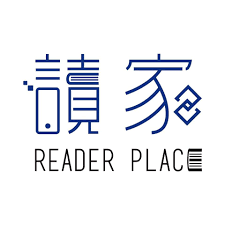 111年 讀家補習班 司律 二試總複習 DVD函授課程(34片裝)(特價3400)